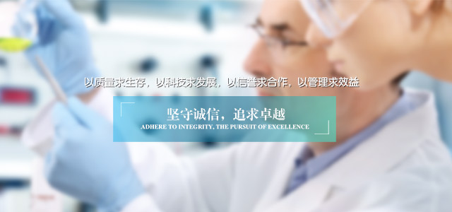 石家莊市偉峰科技有限公司