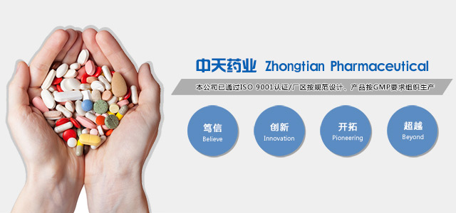 石家莊市偉峰科技有限公司